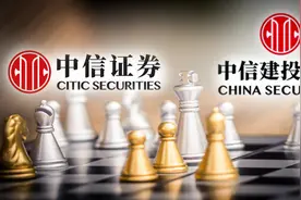 深夜回应！中信证券和中信建投合并传言再起，券业巨擘来了？北上资金“爆买”支持，看五大合并可能图片