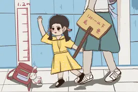 电子客票刷证进站，小朋友没有身份证怎么办？图片