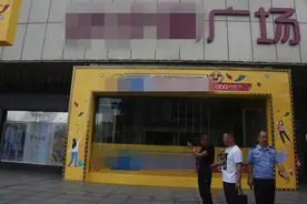 发现了酒瓶盖上的秘密，男子疯狂辗转湖南40多家超市专拧酒瓶盖，前后挣了1000多元，刑拘图片