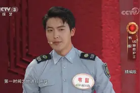 开门大吉：帅气120急救男护士圈粉全场，没想到竟一扇门都没打开视频封面