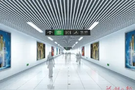 火车站南北广场实现地下“一线牵”图片