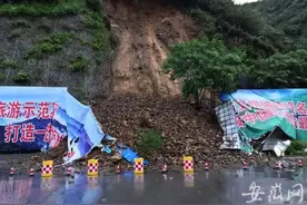 持续降雨致池州石台县城附近山体塌方 G237国道部分封闭图片