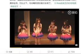 女版仝卓？鞠婧祎自称英语好曾协助同学考试舞弊，答案传遍全年级图片