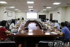 北京市委教育工委、市教委领导到北京师范大学未来教育高精尖创新中心调研图片