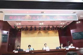 今年高考对直尺、三角板的使用标准有了明确界定，考生一定注意这六件事图片