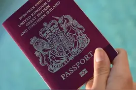 英国再炒BNO护照迷惑“黄丝”港媒深扒他们被骗过程及下场图片