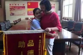 遇见老人迷路，泗洪这个10岁小学生的操作很“优秀”图片