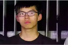 港媒：港区国安法通过前夕，乱港分子黄之锋连夜搬家图片