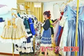 换装体验馆现身鹭岛 备受80后90后女性追捧图片