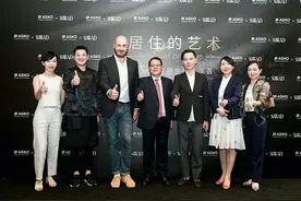 ASKO雅士高携奢居设计师共话设计 探寻奢居艺术之美图片