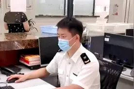 跨境电商出口新政实施：新增海关监管方式 电商企业出口更便利视频封面