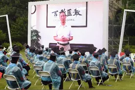 钟南山院士全家都爱体育：运动就像吃饭睡觉一样，是生活必需品图片