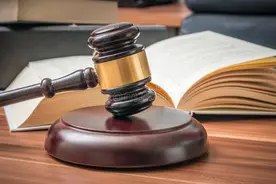 荒唐！丈夫竟敲诈勒索妻子“情夫”，获刑8个月图片