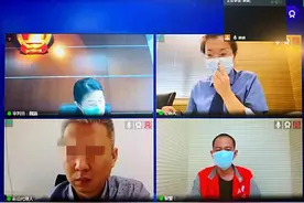 涉嫌侵吞千万资产海外置业，贝壳找房一经理今受审图片