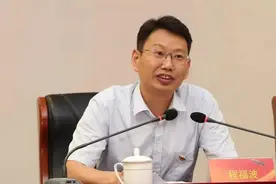 “70后”程福波，任陕西副省长图片