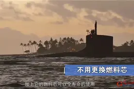 《世界军事强国海上力量特点》②美国攻击性核潜艇发展特点图片