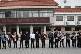 初中毕业“煎饼哥”研发“小软件”诈骗全国100多万人，2年成亿万富豪图片