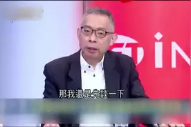 笑了！台湾名嘴又语出惊人：大陆的大城市都没有下水道，一下雨就淹了图片