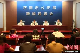 济南警方严打非法助考、涉考诈骗等各类违法犯罪图片