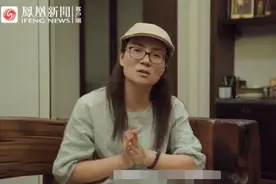 山东“苟晶反映被顶替上大学”调查结果公布，15人被处理图片