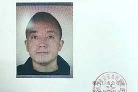 男子杀人后潜逃，警方悬赏5万元抓捕视频封面