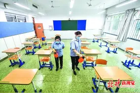 北京高考考场进入封闭管理 132个考点校均增设防疫副主考图片