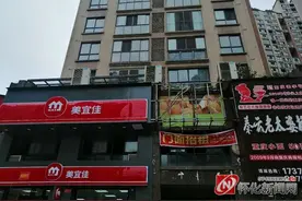 记者调查｜超市空调外机嗡嗡响 噪音不断居民失眠心慌图片