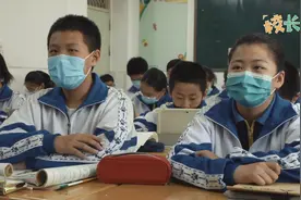 校长说 | 冯国雷：教育在拥抱信息化同时，更要守住育人的本心视频封面