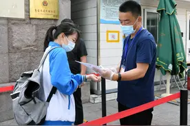 北京设立“高考专席”！考生现场突发疾病可拨打120求助图片