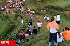 大山里传出“龙叫声”？引万人围观，真相让人意外图片