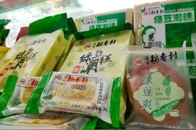 酷暑到来，北京稻香村绿豆点心站c位图片