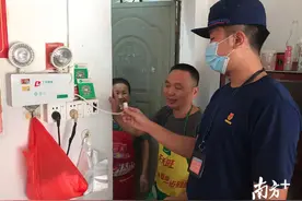 严控“三合一”，中山推广人体感测智能报警系统图片