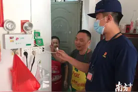 严控“三合一”，中山推广人体感测智能报警系统图片
