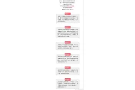 家长如何安抚好孩子的情绪？试试这8个方法图片