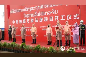 中老铁路万象站正式开工建设图片