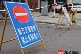 高考倒计时！常州交警部门发布交通攻略请查收图片