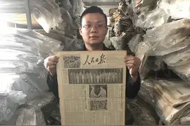 这样卖报纸能月收入上万 湖南集报小伙把爱好做成生意图片