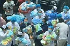 贵州4.5级地震，避免抱错医护一对一抱26个新生儿跑下楼视频封面