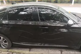 老大爷因无聊连划八辆车？奉贤警方：勿以恶小而为之图片