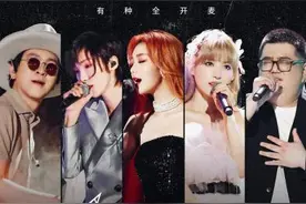 彩虹合唱团翻唱《卡路里》火箭少女全员感动落泪图片