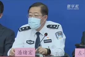 7月4日起低风险地区人员出京无需持核酸检测阴性证明视频封面