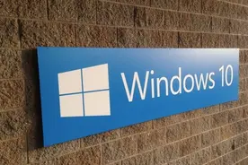微软发布Windows 10系统全新“开始”菜单图片