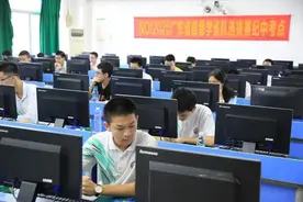 连续15年全省第一！中山9名学子入选广东省信息学省队图片