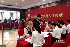 515套！石家庄第二批市级人才公寓即将分配图片