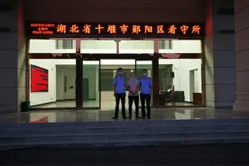 卸货起争执 男子一拳将自己送进看守所图片