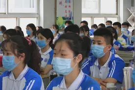 高考在即！心理减压为考生护航视频封面