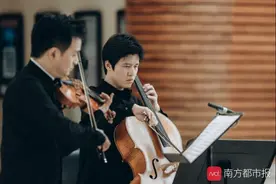 星海音乐厅首期线上“无限”音乐会来袭！广交彭珂+潘畅组合献艺图片