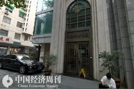 从“首富”到阶下囚，红楼集团董事长朱宝良的跌宕人生图片