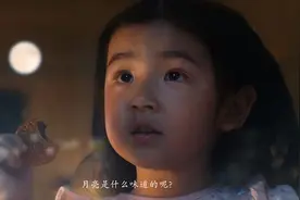 中国探月携手“点亮梦想”，共筑少年航天梦图片