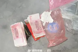 大妈20万“私房钱”不翼而飞，民警翻箱倒柜发现原来钱都在这图片